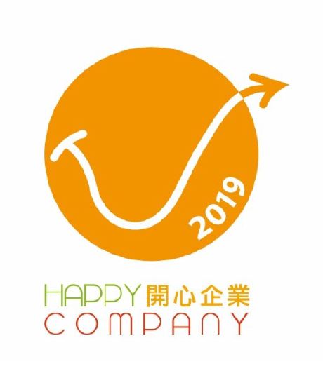 2019年06月