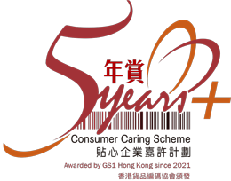 Consumer Caring Company