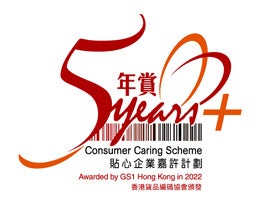 Consumer Caring Company