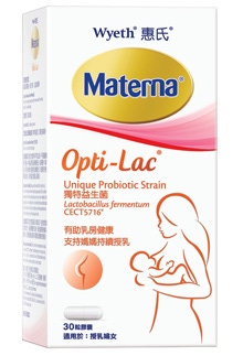 Materna_Opt-Lac