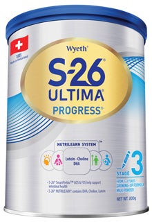 S-26_ULTIMA_Progress