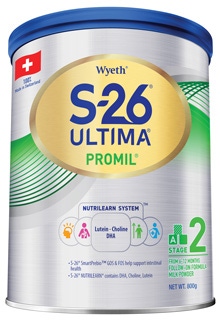 S-26_ULTIMA_Promil
