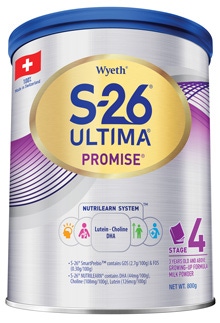 S-26_ULTIMA_Promise