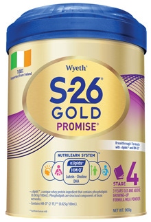 S26GoldPromise
