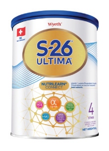 S-26_ULTIMA_Promise