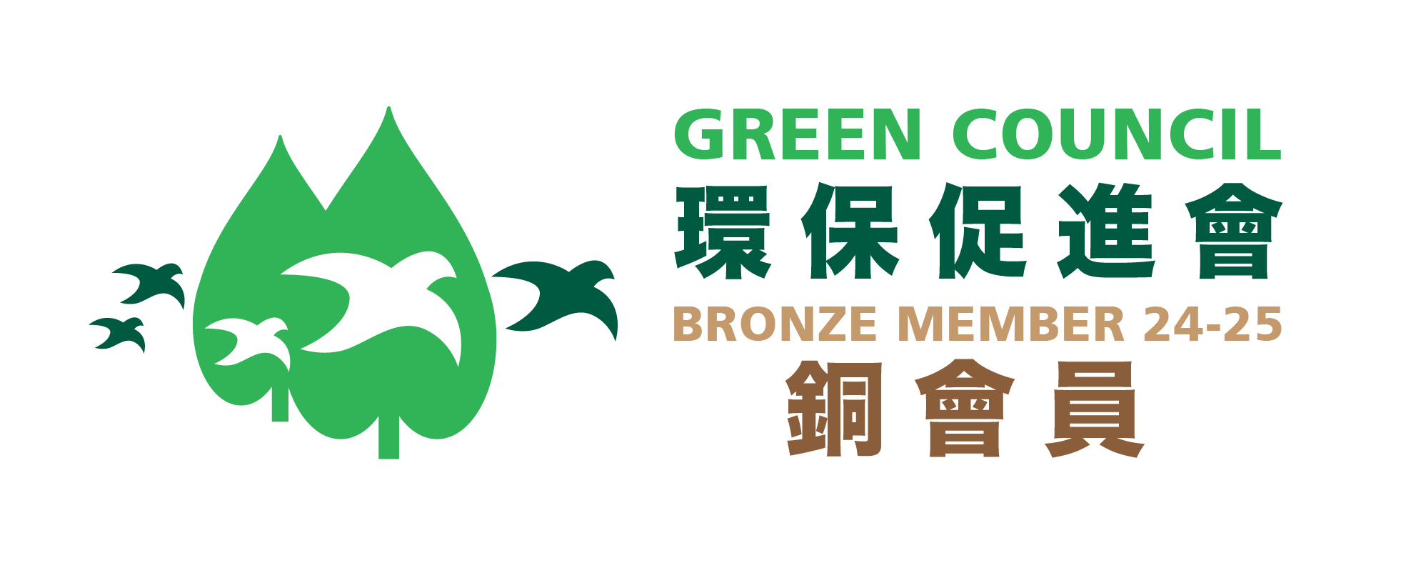 green council