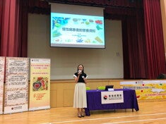 「惠氏營養品與你創造健康家庭」計劃